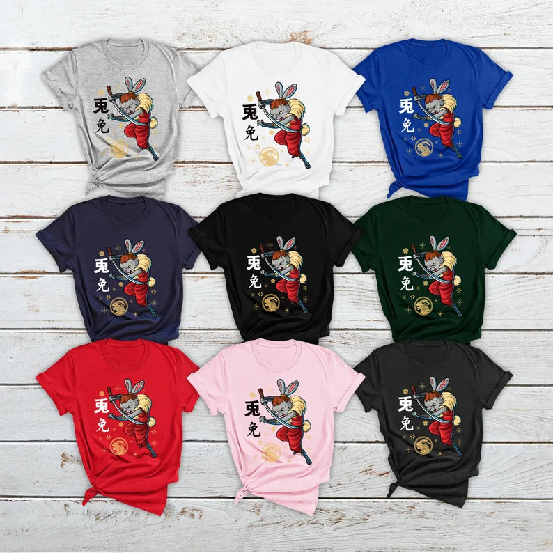 Chinese New Year 2023 T-Shirt