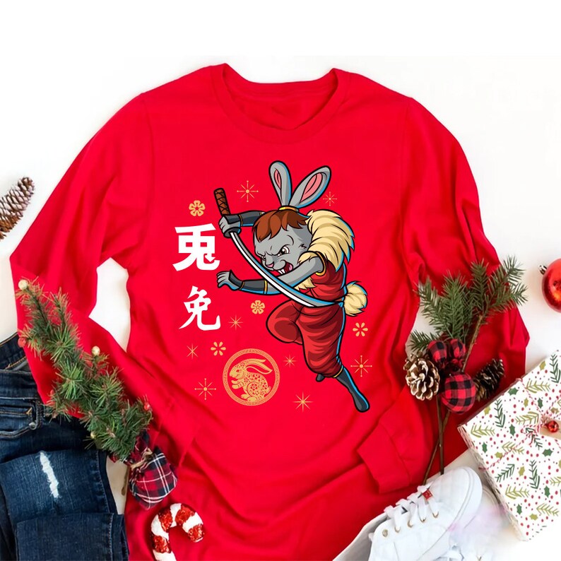 Chinese New Year 2024 Long Sleeve T-Shirt