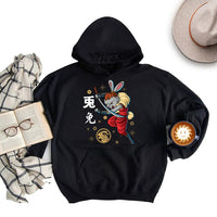 Chinese New Year 2024 Hoodie