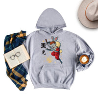 Chinese New Year 2023 Hoodie