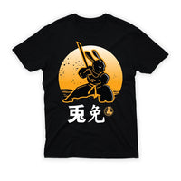 Chinese New Year 2023 T-Shirt