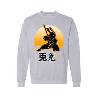 Chinese New Year 2023 Sweatshirt