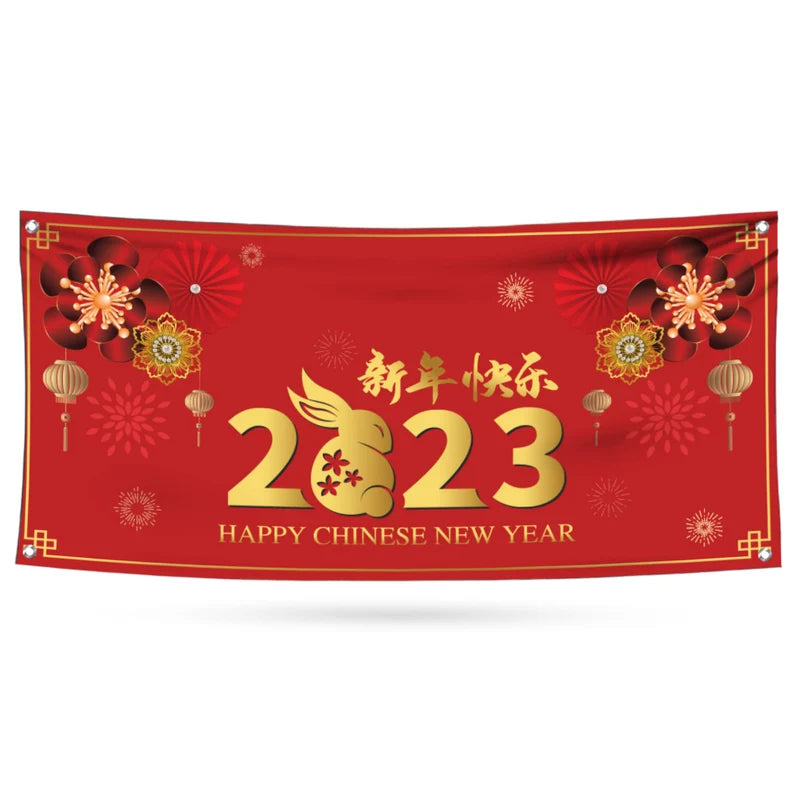Chinese New Year 2023 Banner Sign