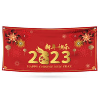 Chinese New Year 2024 Banner Sign