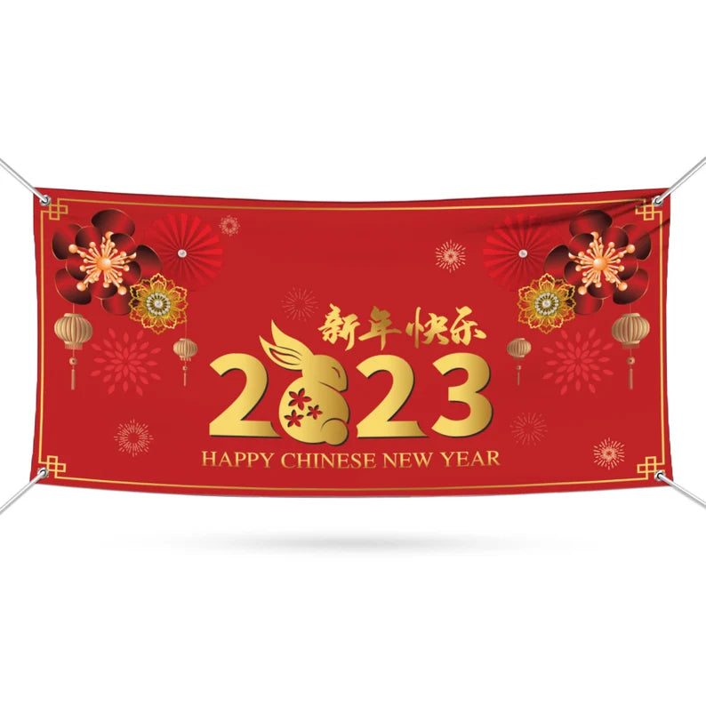 Chinese New Year 2024 Banner Sign