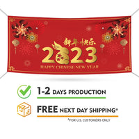 Chinese New Year 2024 Banner Sign