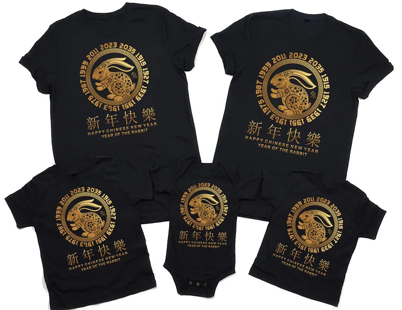 Chinese New Year 2024 T-Shirt