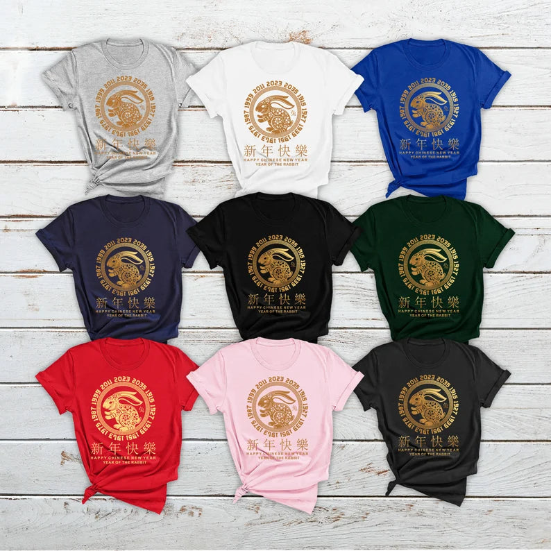 Chinese New Year 2023 T-Shirt
