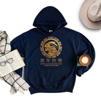 Chinese New Year 2023 Hoodie