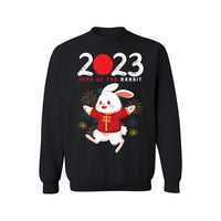 Chinese New Year 2023 Sweatshirt