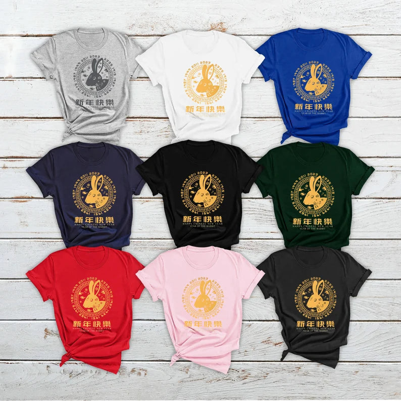 Chinese New Year 2023 T-Shirt