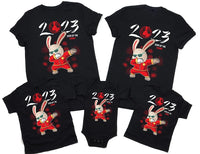 Chinese New Year 2023 T-Shirt