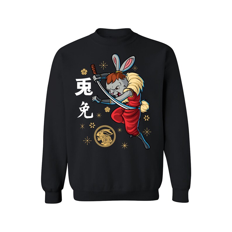 Chinese New Year 2023 Sweatshirt