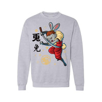 Chinese New Year 2023 Sweatshirt