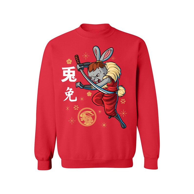 Chinese New Year 2023 Sweatshirt