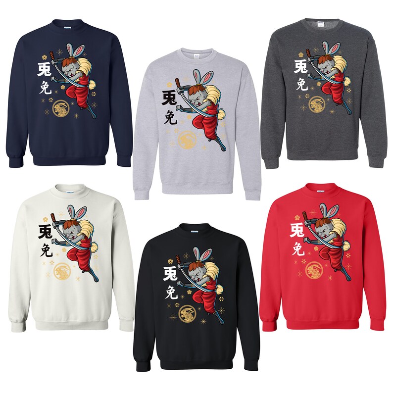 Chinese New Year 2023 Sweatshirt