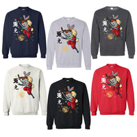 Chinese New Year 2023 Sweatshirt