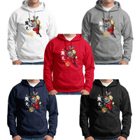 Chinese New Year 2023 Hoodie