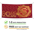 Chinese New Year 2024 Banner Sign