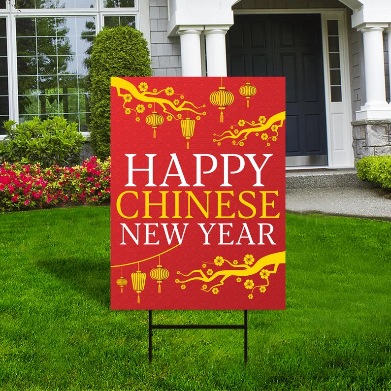 Chinese New Year 2023 Yard Sign