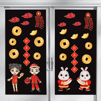 27Pcs Chinese New Year 2024 Window Cling Vinyl Stickers