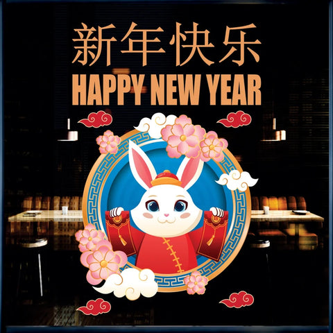 Chinese New Year 2023 Window Cling Vinyl Stickers