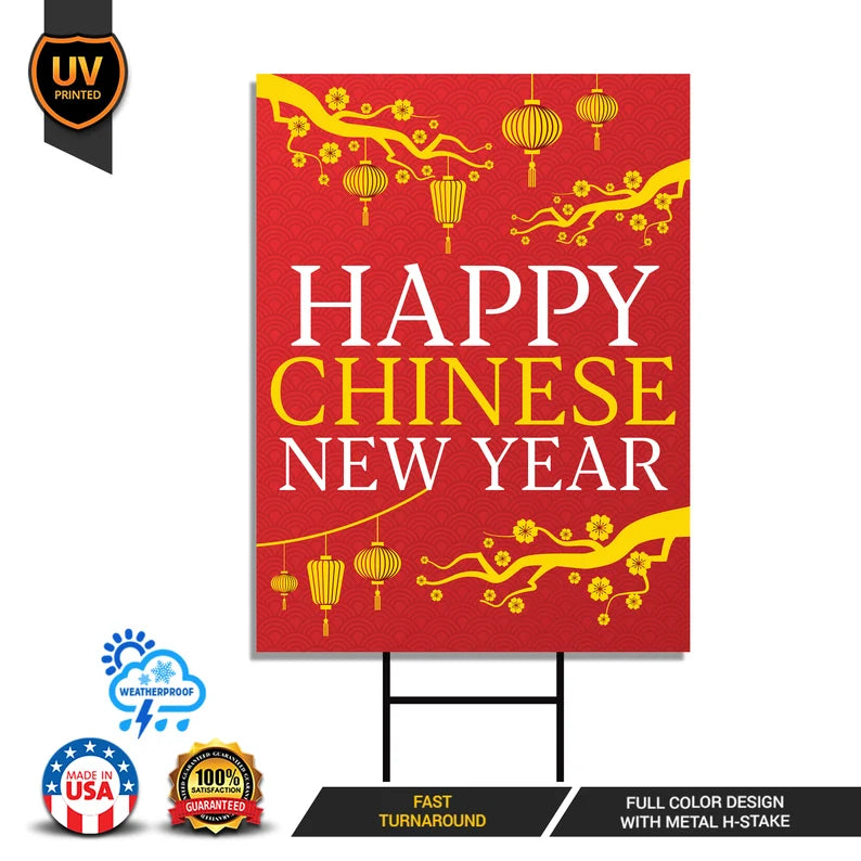 Chinese New Year 2023 Yard Sign