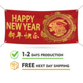 Chinese New Year 2024 Banner Sign