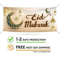 Eid Mubarak 2024 Banner Sign