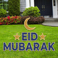Eid Mubarak 2024 Yard Sign Cutout