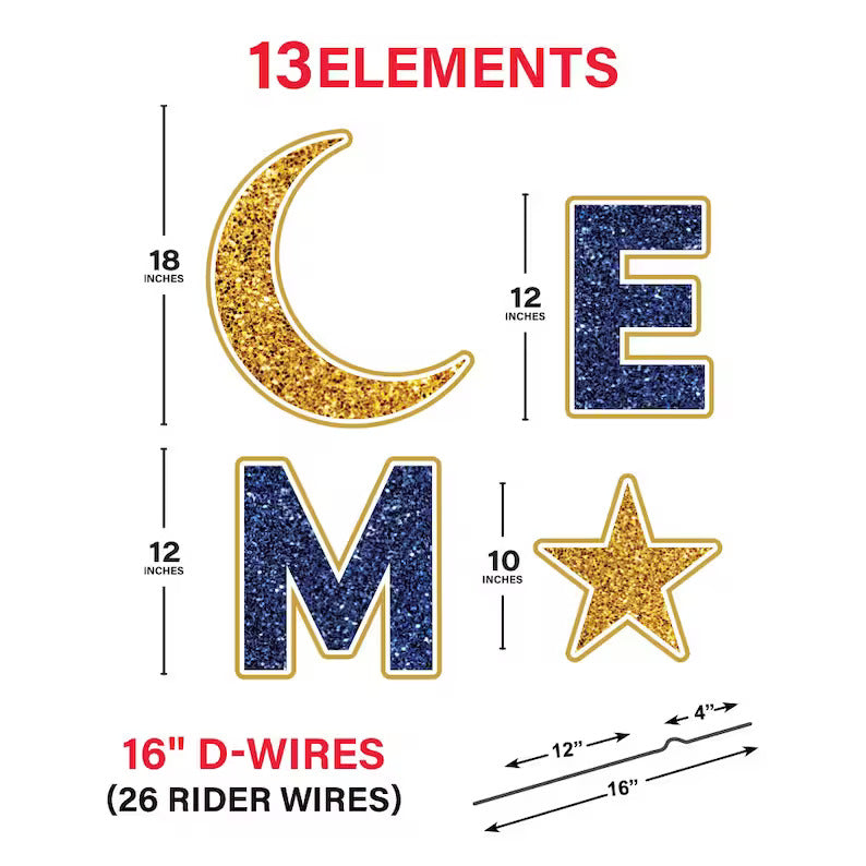 Eid Mubarak 2024 Yard Sign Cutout