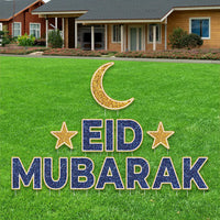 Eid Mubarak 2024 Yard Sign Cutout