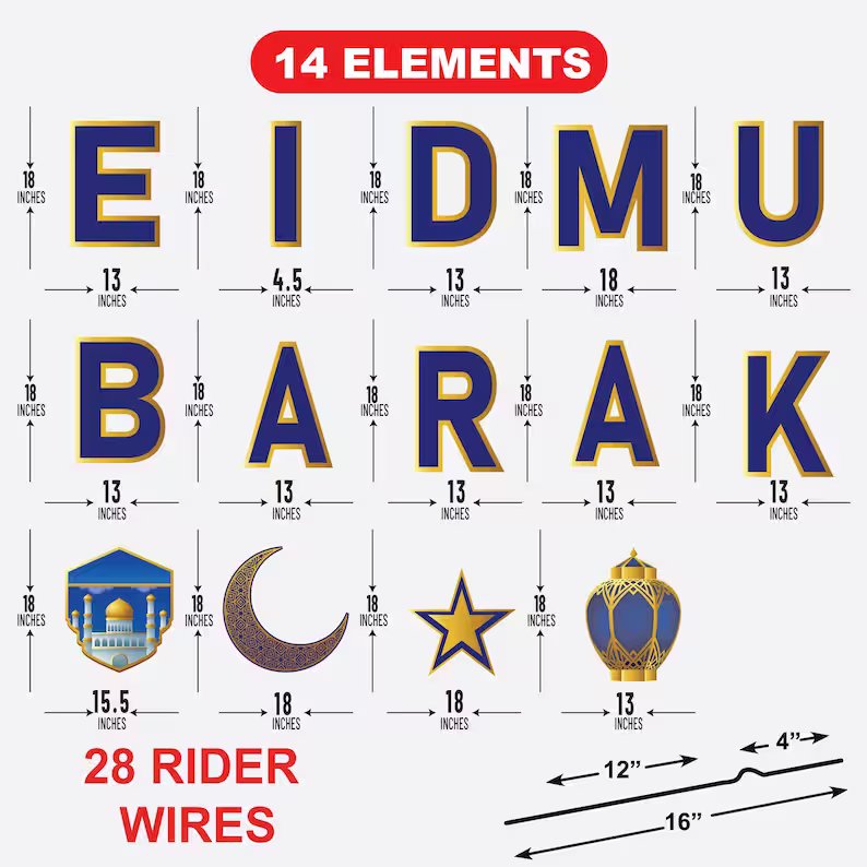 Eid Mubarak 2024 Yard Sign Cutout