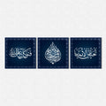 Islamic Wall Art Canvas