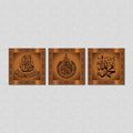 Islamic Wall Art Canvas