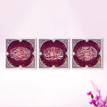 Islamic Wall Art Canvas