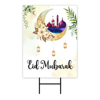 Eid Mubarak 2024 Yard Sign