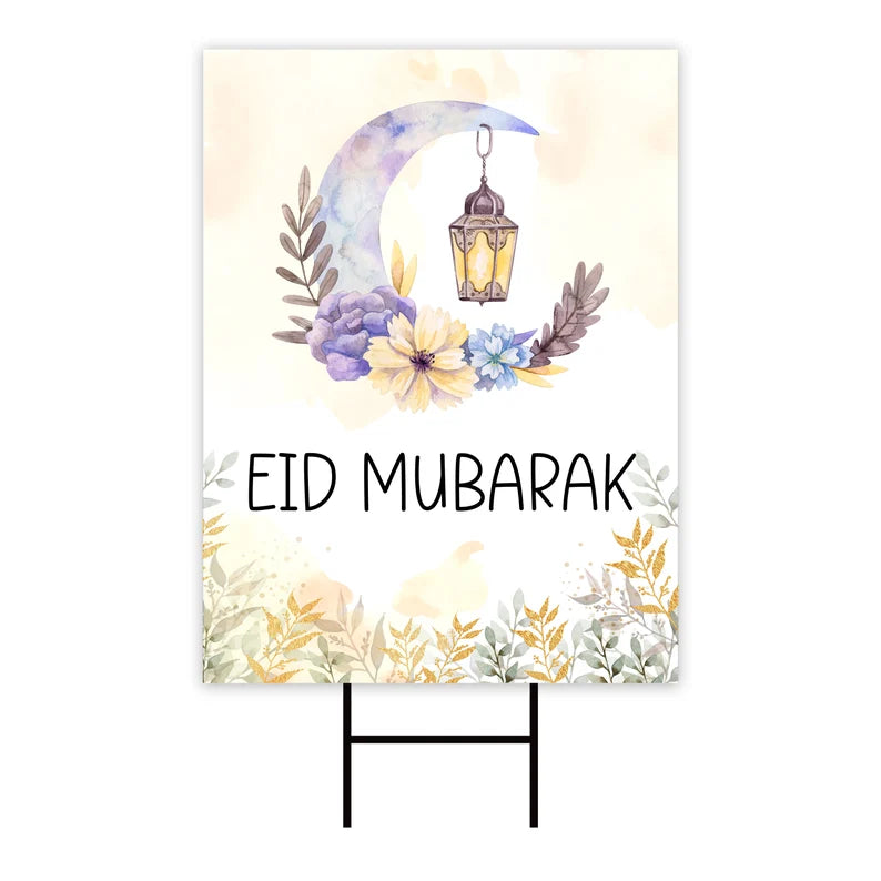 Eid Mubarak 2024 Yard Sign