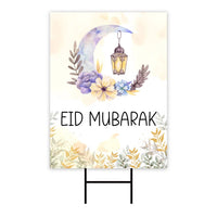 Eid Mubarak 2024 Yard Sign