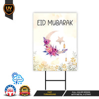 Eid Mubarak 2023 Yard Sign