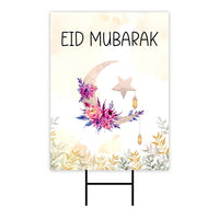 Eid Mubarak 2024 Yard Sign