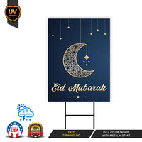 Eid Mubarak 2024 Yard Sign