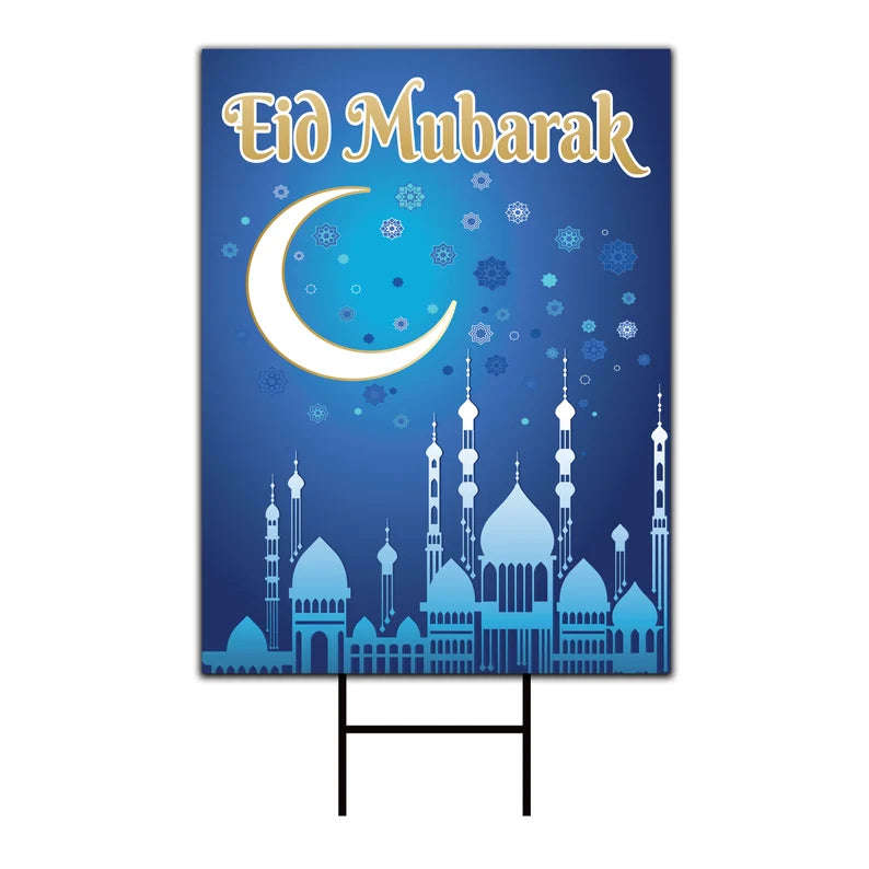 Eid Mubarak 2024 Yard Sign