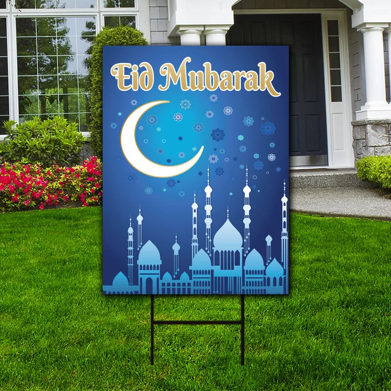 Eid Mubarak 2024 Yard Sign