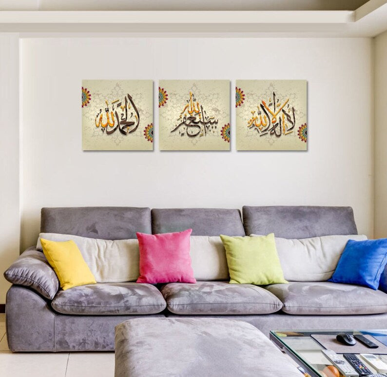 Islamic Wall Art Canvas