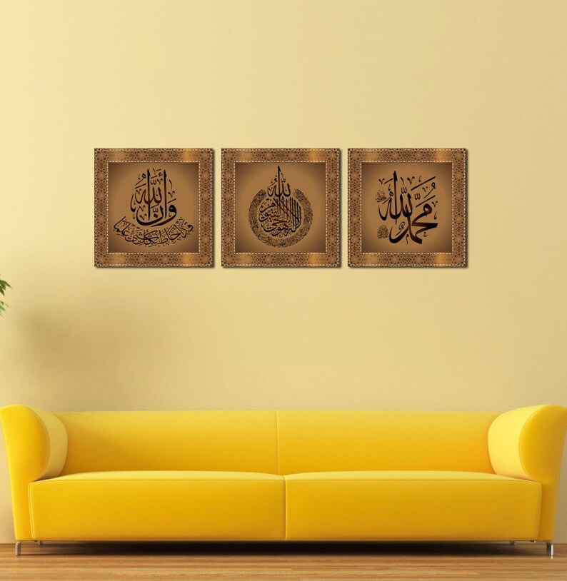 Islamic Wall Art Canvas