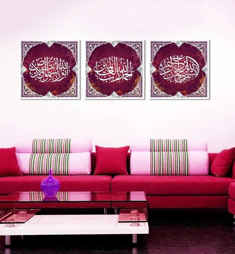 Islamic Wall Art Canvas