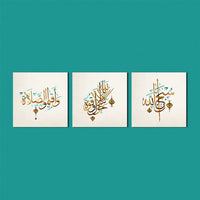 Islamic Wall Art Canvas