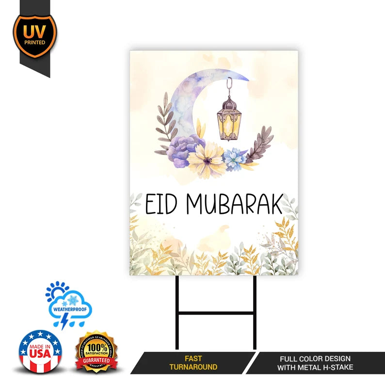 Eid Mubarak 2024 Yard Sign