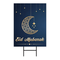 Eid Mubarak 2024 Yard Sign